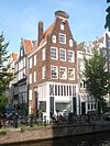 Brouwersgracht 44