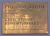 Prinsengracht 436 Paleis van justitie - This image was uploaded as part of Wiki Loves Monuments 2011. Afrikaans | Ð±ÐµÐ»Ð°Ñ€ÑƒÑÐºÐ°Ñ | Ð±ÐµÐ»Ð°Ñ€ÑƒÑÐºÐ°Ñ (Ñ‚Ð°Ñ€Ð°ÑˆÐºÐµÐ²Ñ–Ñ†Ð°)â€Ž | brezhoneg | catalÃ  | ÄeÅ¡tina | dansk | Deutsch | Zazaki | English | Esperanto | espaÃ±ol | eesti | franÃ§ais | Frysk | galego | Alemannisch | ×¢×‘×¨×™×ª | magyar | italiano | LÃ«tzebuergesch | Ð¼Ð°ÐºÐµÐ´Ð¾Ð½ÑÐºÐ¸ | à´®à´²à´¯à´¾à´³à´‚…