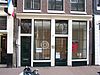 Hartenstraat 6 door.JPG - This image was uploaded as part of Wiki Loves Monuments 2011. Afrikaans | Ð±ÐµÐ»Ð°Ñ€ÑƒÑÐºÐ°Ñ | Ð±ÐµÐ»Ð°Ñ€ÑƒÑÐºÐ°Ñ (Ñ‚Ð°Ñ€Ð°ÑˆÐºÐµÐ²Ñ–Ñ†Ð°)â€Ž | brezhoneg | catalÃ  | ÄeÅ¡tina | dansk | Deutsch | Zazaki | English | Esperanto | espaÃ±ol | eesti | franÃ§ais | Frysk | galego | Alemannisch | ×¢×‘×¨×™×ª | magyar | italiano | LÃ«tzebuergesch | Ð¼Ð°ÐºÐµÐ´Ð¾Ð½ÑÐºÐ¸ | à´®à´²à´¯à´¾à´³à´‚…