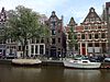 Kloof21 -  Kloveniersburgwal 21, Amsterdam. 
