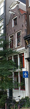Amsterdam - Prinsengracht 803.JPG - Amsterdam, Prinsengracht 