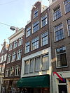 Amsterdam - Staalstraat 12 - This image was uploaded as part of Wiki Loves Monuments 2011. Afrikaans | Ð±ÐµÐ»Ð°Ñ€ÑƒÑÐºÐ°Ñ | Ð±ÐµÐ»Ð°Ñ€ÑƒÑÐºÐ°Ñ (Ñ‚Ð°Ñ€Ð°ÑˆÐºÐµÐ²Ñ–Ñ†Ð°)â€Ž | brezhoneg | catalÃ  | ÄeÅ¡tina | dansk | Deutsch | Zazaki | English | Esperanto | espaÃ±ol | eesti | franÃ§ais | Frysk | galego | Alemannisch | ×¢×‘×¨×™×ª | magyar | italiano | LÃ«tzebuergesch | Ð¼Ð°ÐºÐµÐ´Ð¾Ð½ÑÐºÐ¸ | à´®à´²à´¯à´¾à´³à´‚…