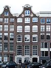 Prinsengracht 359 across.JPG - This image was uploaded as part of Wiki Loves Monuments 2011. Afrikaans | Ð±ÐµÐ»Ð°Ñ€ÑƒÑÐºÐ°Ñ | Ð±ÐµÐ»Ð°Ñ€ÑƒÑÐºÐ°Ñ (Ñ‚Ð°Ñ€Ð°ÑˆÐºÐµÐ²Ñ–Ñ†Ð°)â€Ž | brezhoneg | catalÃ  | ÄeÅ¡tina | dansk | Deutsch | Zazaki | English | Esperanto | espaÃ±ol | eesti | franÃ§ais | Frysk | galego | Alemannisch | ×¢×‘×¨×™×ª | magyar | italiano | LÃ«tzebuergesch | Ð¼Ð°ÐºÐµÐ´Ð¾Ð½ÑÐºÐ¸ | à´®à´²à´¯à´¾à´³à´‚…