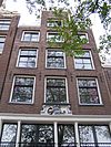 Prinsengracht 224 top.JPG - This image was uploaded as part of Wiki Loves Monuments 2011. Afrikaans | Ð±ÐµÐ»Ð°Ñ€ÑƒÑÐºÐ°Ñ | Ð±ÐµÐ»Ð°Ñ€ÑƒÑÐºÐ°Ñ (Ñ‚Ð°Ñ€Ð°ÑˆÐºÐµÐ²Ñ–Ñ†Ð°)â€Ž | brezhoneg | catalÃ  | ÄeÅ¡tina | dansk | Deutsch | Zazaki | English | Esperanto | espaÃ±ol | eesti | franÃ§ais | Frysk | galego | Alemannisch | ×¢×‘×¨×™×ª | magyar | italiano | LÃ«tzebuergesch | Ð¼Ð°ÐºÐµÐ´Ð¾Ð½ÑÐºÐ¸ | à´®à´²à´¯à´¾à´³à´‚…