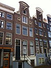 Amsterdam - Muiderstraat 12 - Amsterdam - Muiderstraat 12 