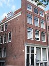 Amsterdam Oudeschans 10 corner -  Oudeschans 10