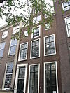 Herengracht - Amsterdam (4).JPG