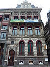 Amsterdam - Rokin 84.JPG