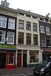 Amsterdam - Haarlemmerdijk 129.JPG - Amsterdam, Haarlemmerdijk 