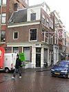 Oude Spiegelstraat 12.JPG -    