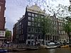Oudezijds Voorburgwal 215-217 -  Oudezijds Voorburgwal 215-217 Amsterdam 