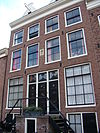 Amsterdam Palmgracht 73 - 4067 -  Amsterdam Palmgracht 73