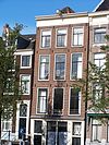 Prinsengracht 729 across.JPG - This image was uploaded as part of Wiki Loves Monuments 2011. Afrikaans | Ð±ÐµÐ»Ð°Ñ€ÑƒÑÐºÐ°Ñ | Ð±ÐµÐ»Ð°Ñ€ÑƒÑÐºÐ°Ñ (Ñ‚Ð°Ñ€Ð°ÑˆÐºÐµÐ²Ñ–Ñ†Ð°)â€Ž | brezhoneg | catalÃ  | ÄeÅ¡tina | dansk | Deutsch | Zazaki | English | Esperanto | espaÃ±ol | eesti | franÃ§ais | Frysk | galego | Alemannisch | ×¢×‘×¨×™×ª | magyar | italiano | LÃ«tzebuergesch | Ð¼Ð°ÐºÐµÐ´Ð¾Ð½ÑÐºÐ¸ | à´®à´²à´¯à´¾à´³à´‚…