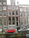 Leidsegracht 7.JPG -  Leidsegracht 7