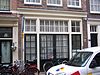 Amsterdam Laurierstraat 46 door -  Laurierstraat 46