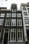 Amsterdam - Keizersgracht 250.JPG - Amsterdam, Keizersgracht 