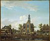 Isaac Ouwater - The Westerkerk, Amsterdam -  The Westerkerk, Amsterdam 