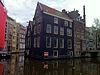 Vredenburgh-Amsterdam18 -  Huize Vredenburgh, Vredenburgersteeg 1 Amsterdam. Panden deels uit de 15e en 16e eeuw, aanbouw uit 1890 van architect A.C. Bleijs 