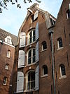 Amsterdam Realengracht 14 - 4798.JPG - This image was uploaded as part of Wiki Loves Monuments 2011. Afrikaans | Ð±ÐµÐ»Ð°Ñ€ÑƒÑÐºÐ°Ñ | Ð±ÐµÐ»Ð°Ñ€ÑƒÑÐºÐ°Ñ (Ñ‚Ð°Ñ€Ð°ÑˆÐºÐµÐ²Ñ–Ñ†Ð°)â€Ž | brezhoneg | catalÃ  | ÄeÅ¡tina | dansk | Deutsch | Zazaki | English | Esperanto | espaÃ±ol | eesti | franÃ§ais | Frysk | galego | Alemannisch | ×¢×‘×¨×™×ª | magyar | italiano | LÃ«tzebuergesch | Ð¼Ð°ÐºÐµÐ´Ð¾Ð½ÑÐºÐ¸ | à´®à´²à´¯à´¾à´³à´‚…