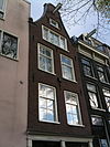 Egelantiersgracht 169 Amsterdam 979 -  Egelantiersgracht 169 Amsterdam. Rijksmonument 979 