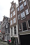 Amsterdam Korsjespoortsteeg 6 - 3126.JPG