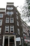 3076 Amsterdam, Nieuwezijds Kolk 33 (2).JPG