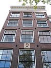 Amsterdam Bloemgracht 15 top -  Bloemgracht 15 once owned by the anatomist Frederik Ruysch