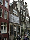 Amsterdam - Noordermarkt 30 -  Amsterdam - Noordermarkt 30 