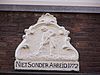 Reestraat 19 stone.JPG - This image was uploaded as part of Wiki Loves Monuments 2011. Afrikaans | Ð±ÐµÐ»Ð°Ñ€ÑƒÑÐºÐ°Ñ | Ð±ÐµÐ»Ð°Ñ€ÑƒÑÐºÐ°Ñ (Ñ‚Ð°Ñ€Ð°ÑˆÐºÐµÐ²Ñ–Ñ†Ð°)â€Ž | brezhoneg | catalÃ  | ÄeÅ¡tina | dansk | Deutsch | Zazaki | English | Esperanto | espaÃ±ol | eesti | franÃ§ais | Frysk | galego | Alemannisch | ×¢×‘×¨×™×ª | magyar | italiano | LÃ«tzebuergesch | Ð¼Ð°ÐºÐµÐ´Ð¾Ð½ÑÐºÐ¸ | à´®à´²à´¯à´¾à´³à´‚…