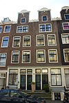 Amsterdam - Hoogte Kadijk 64 - 62.JPG - Amsterdam, Hoogte Kadijk 