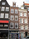 Kerkstraat 367 -  Kerkstraat 367, Amsterdam