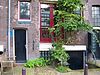 Oudeschans 65 door -  Oudeschans 65
