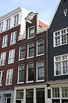 1148 Amsterdam, Geldesekade 83A schuin zicht.JPG