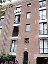 Rm1081-2.JPG -  Rijksmonument in Amsterdam, gefotografeerd in het kader van Wiki Loves Monuments tijdens Wiki takes Amsterdam  Rijksmonumenten (National heritage buildings) photographed for Wiki Loves Monuments during Wiki takes Amsterdam 