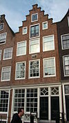 Amsterdam Zandhoek 12 6495.JPG - This image was uploaded as part of Wiki Loves Monuments 2011. Afrikaans | Ð±ÐµÐ»Ð°Ñ€ÑƒÑÐºÐ°Ñ | Ð±ÐµÐ»Ð°Ñ€ÑƒÑÐºÐ°Ñ (Ñ‚Ð°Ñ€Ð°ÑˆÐºÐµÐ²Ñ–Ñ†Ð°)â€Ž | brezhoneg | catalÃ  | ÄeÅ¡tina | dansk | Deutsch | Zazaki | English | Esperanto | espaÃ±ol | eesti | franÃ§ais | Frysk | galego | Alemannisch | ×¢×‘×¨×™×ª | magyar | italiano | LÃ«tzebuergesch | Ð¼Ð°ÐºÐµÐ´Ð¾Ð½ÑÐºÐ¸ | à´®à´²à´¯à´¾à´³à´‚…