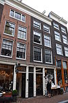 Amsterdam Herenstraat 39 - 1982.JPG