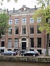 Rm1880-2.JPG -  Rijksmonument in Amsterdam, gefotografeerd in het kader van Wiki Loves Monuments tijdens Wiki takes Amsterdam  Rijksmonumenten (National heritage buildings) photographed for Wiki Loves Monuments during Wiki takes Amsterdam 
