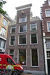 Spuistraat 127 RM 5592 -  Spuistraat, Amsterdam 