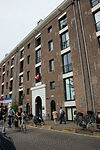 Amsterdam - Entrepotdok - Schiedam en Stavoren.JPG - Amsterdam, Entrepotdoksluis 