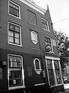 WLM - andrevanb - amsterdam, geldersekade 95 (1) - De zijgevel aan de Binnen Bantammerstraat. 