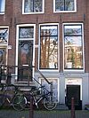 Prinsengracht 484 door.JPG - This image was uploaded as part of Wiki Loves Monuments 2011. Afrikaans | Ð±ÐµÐ»Ð°Ñ€ÑƒÑÐºÐ°Ñ | Ð±ÐµÐ»Ð°Ñ€ÑƒÑÐºÐ°Ñ (Ñ‚Ð°Ñ€Ð°ÑˆÐºÐµÐ²Ñ–Ñ†Ð°)â€Ž | brezhoneg | catalÃ  | ÄeÅ¡tina | dansk | Deutsch | Zazaki | English | Esperanto | espaÃ±ol | eesti | franÃ§ais | Frysk | galego | Alemannisch | ×¢×‘×¨×™×ª | magyar | italiano | LÃ«tzebuergesch | Ð¼Ð°ÐºÐµÐ´Ð¾Ð½ÑÐºÐ¸ | à´®à´²à´¯à´¾à´³à´‚…