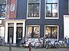 Prinsengracht 504 door.JPG - This image was uploaded as part of Wiki Loves Monuments 2011. Afrikaans | Ð±ÐµÐ»Ð°Ñ€ÑƒÑÐºÐ°Ñ | Ð±ÐµÐ»Ð°Ñ€ÑƒÑÐºÐ°Ñ (Ñ‚Ð°Ñ€Ð°ÑˆÐºÐµÐ²Ñ–Ñ†Ð°)â€Ž | brezhoneg | catalÃ  | ÄeÅ¡tina | dansk | Deutsch | Zazaki | English | Esperanto | espaÃ±ol | eesti | franÃ§ais | Frysk | galego | Alemannisch | ×¢×‘×¨×™×ª | magyar | italiano | LÃ«tzebuergesch | Ð¼Ð°ÐºÐµÐ´Ð¾Ð½ÑÐºÐ¸ | à´®à´²à´¯à´¾à´³à´‚…