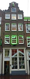 Amsterdam - Amstelstraat 31.JPG