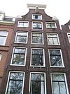 Prinsengracht 324 top.JPG - This image was uploaded as part of Wiki Loves Monuments 2011. Afrikaans | Ð±ÐµÐ»Ð°Ñ€ÑƒÑÐºÐ°Ñ | Ð±ÐµÐ»Ð°Ñ€ÑƒÑÐºÐ°Ñ (Ñ‚Ð°Ñ€Ð°ÑˆÐºÐµÐ²Ñ–Ñ†Ð°)â€Ž | brezhoneg | catalÃ  | ÄeÅ¡tina | dansk | Deutsch | Zazaki | English | Esperanto | espaÃ±ol | eesti | franÃ§ais | Frysk | galego | Alemannisch | ×¢×‘×¨×™×ª | magyar | italiano | LÃ«tzebuergesch | Ð¼Ð°ÐºÐµÐ´Ð¾Ð½ÑÐºÐ¸ | à´®à´²à´¯à´¾à´³à´‚…