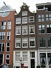 Amsterdam - Bloemgracht 8 -  Amsterdam - Bloemgracht 8 
