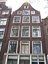 Prinsengracht 322 top.JPG - This image was uploaded as part of Wiki Loves Monuments 2011. Afrikaans | Ð±ÐµÐ»Ð°Ñ€ÑƒÑÐºÐ°Ñ | Ð±ÐµÐ»Ð°Ñ€ÑƒÑÐºÐ°Ñ (Ñ‚Ð°Ñ€Ð°ÑˆÐºÐµÐ²Ñ–Ñ†Ð°)â€Ž | brezhoneg | catalÃ  | ÄeÅ¡tina | dansk | Deutsch | Zazaki | English | Esperanto | espaÃ±ol | eesti | franÃ§ais | Frysk | galego | Alemannisch | ×¢×‘×¨×™×ª | magyar | italiano | LÃ«tzebuergesch | Ð¼Ð°ÐºÐµÐ´Ð¾Ð½ÑÐºÐ¸ | à´®à´²à´¯à´¾à´³à´‚…