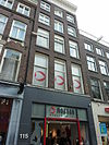 Amsterdam - Kalverstraat 115.JPG - Amsterdam, Kalverstraat 115 
