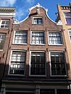 Reestraat 16 top.JPG - This image was uploaded as part of Wiki Loves Monuments 2011. Afrikaans | Ð±ÐµÐ»Ð°Ñ€ÑƒÑÐºÐ°Ñ | Ð±ÐµÐ»Ð°Ñ€ÑƒÑÐºÐ°Ñ (Ñ‚Ð°Ñ€Ð°ÑˆÐºÐµÐ²Ñ–Ñ†Ð°)â€Ž | brezhoneg | catalÃ  | ÄeÅ¡tina | dansk | Deutsch | Zazaki | English | Esperanto | espaÃ±ol | eesti | franÃ§ais | Frysk | galego | Alemannisch | ×¢×‘×¨×™×ª | magyar | italiano | LÃ«tzebuergesch | Ð¼Ð°ÐºÐµÐ´Ð¾Ð½ÑÐºÐ¸ | à´®à´²à´¯à´¾à´³à´‚…