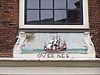 Prinsengracht 160 stone.JPG - This image was uploaded as part of Wiki Loves Monuments 2011. Afrikaans | Ð±ÐµÐ»Ð°Ñ€ÑƒÑÐºÐ°Ñ | Ð±ÐµÐ»Ð°Ñ€ÑƒÑÐºÐ°Ñ (Ñ‚Ð°Ñ€Ð°ÑˆÐºÐµÐ²Ñ–Ñ†Ð°)â€Ž | brezhoneg | catalÃ  | ÄeÅ¡tina | dansk | Deutsch | Zazaki | English | Esperanto | espaÃ±ol | eesti | franÃ§ais | Frysk | galego | Alemannisch | ×¢×‘×¨×™×ª | magyar | italiano | LÃ«tzebuergesch | Ð¼Ð°ÐºÐµÐ´Ð¾Ð½ÑÐºÐ¸ | à´®à´²à´¯à´¾à´³à´‚…