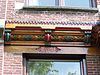 Reguliersgracht 57 left detail -  Reguliersgracht 57